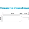 Холодильник для вина Philco, 47 л, 18 бут (PW18F)
