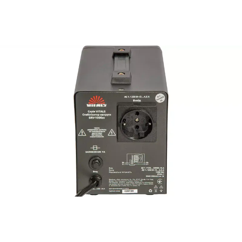 مثبت الجهد Vitals SRV 1000sv (246600)