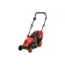 Газонокосилка бензиновая Vitals Master EZP 4218j, 40 л, 1800 Вт, 42 см, 25 - 75 мм (241691)