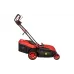 Газонокосилка бензиновая Vitals Master EZP 4218j, 40 л, 1800 Вт, 42 см, 25 - 75 мм (241691)
