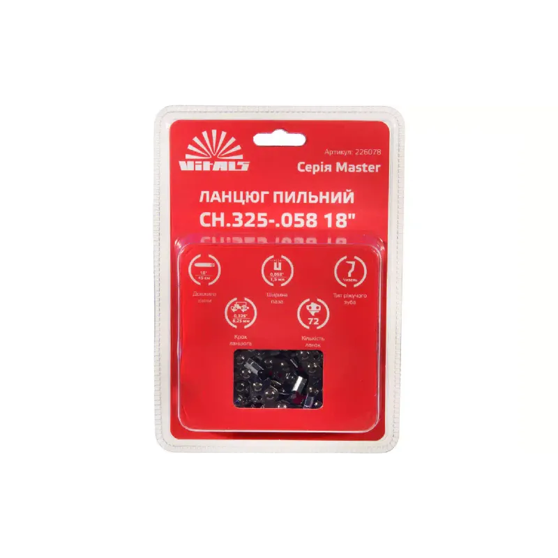 Corrente de serra Vitals Master (226078)