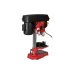 آلة الحفر Vitals GU 1335SM (184644)