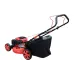 Газонокосилка бензиновая Vitals Master Zp 46150k, 50 л, 2600 Вт, 46 см, 30 - 75 мм (243907)