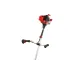 مقص تشذيب الحدائق Vitals BK 3110-4n (243545)