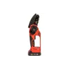 Безжичен верижен трион Vitals AKZ 1810ck (235291)