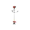 مقص تشذيب الحدائق Vitals BK 521n (243547)