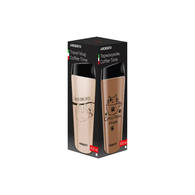 Термочаша Ardesto Coffee Time, Light Brown (AR2645DMM)