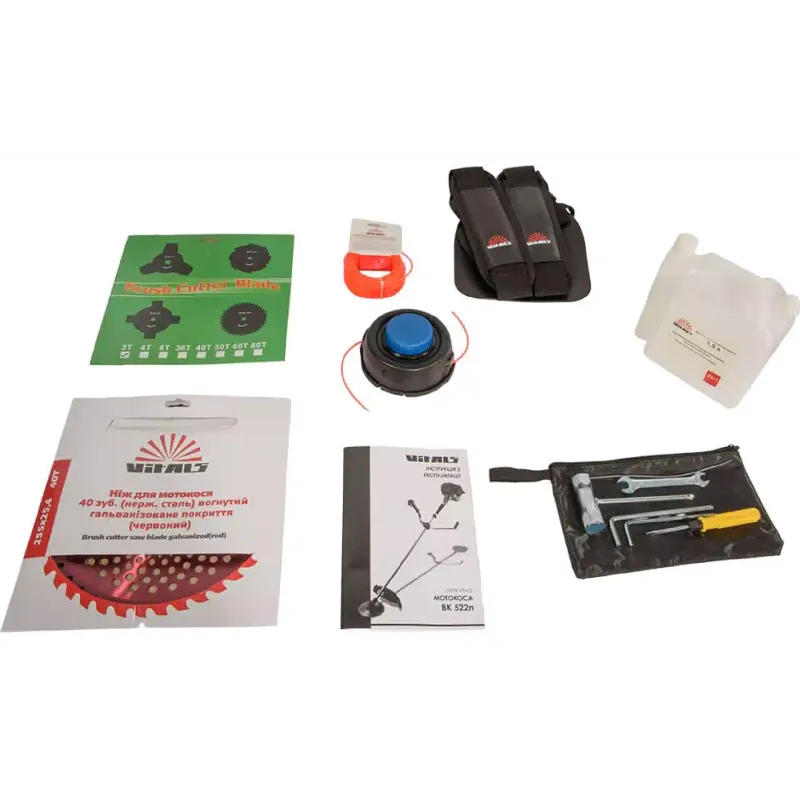 Aparador de jardim Vitals BK 522n (243548)