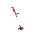 مقص تشذيب الحدائق Vitals AZT 1835-1n (243557)