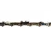 Saw chain Vitals Master (226075), 1.3 mm 3/8", 35 cm