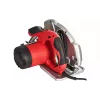 Circular saw Vitals Master Rg 2320HF (152887), 2000 W, 235 mm