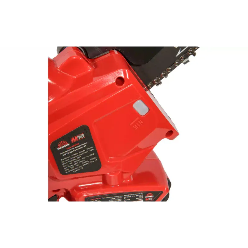 Cordless chain saw Vitals AKZ 1815gk (237652), 15 cm