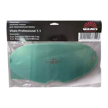 Protective glass for a welder's mask Vitals Professional (177324)