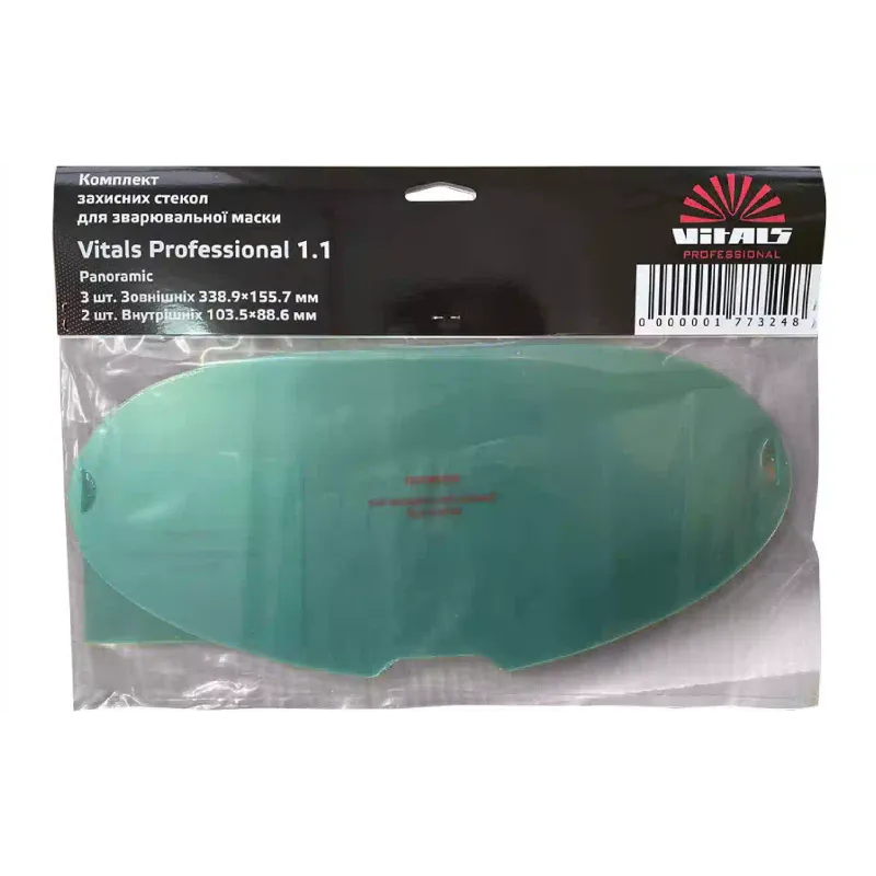 Защитно стъкло за маска на заварчик Vitals Professional (177324)