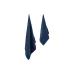 Набор полотенец махровых Ardesto Cloud (ART2360DB)