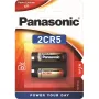 Baterija Panasonic (2CR-5L/1BP)