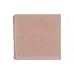 Набір махрових рушників Ardesto Cloud (ART2360BG), Beige