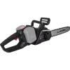 Безжичен верижен трион Vitals Professional SmartLine+ AKZ 3606 (183817)
