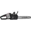 Безжичен верижен трион Vitals Professional SmartLine+ AKZ 3606 (183817)