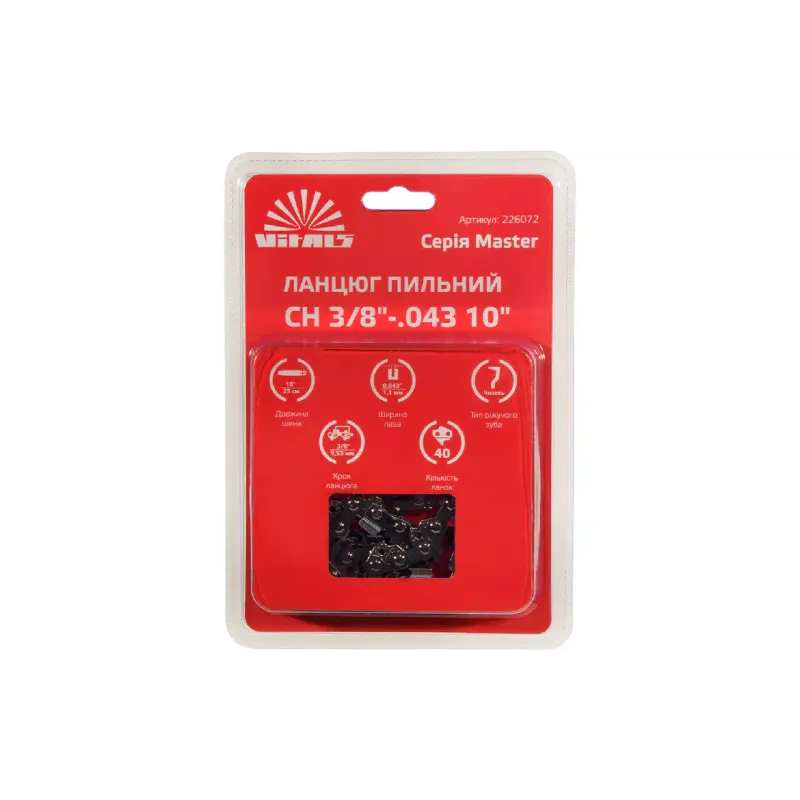 Corrente de serra Vitals Master (226072V)