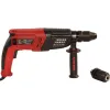 Перфоратор Vitals SDS Plus Ra 2680BNq (243915)