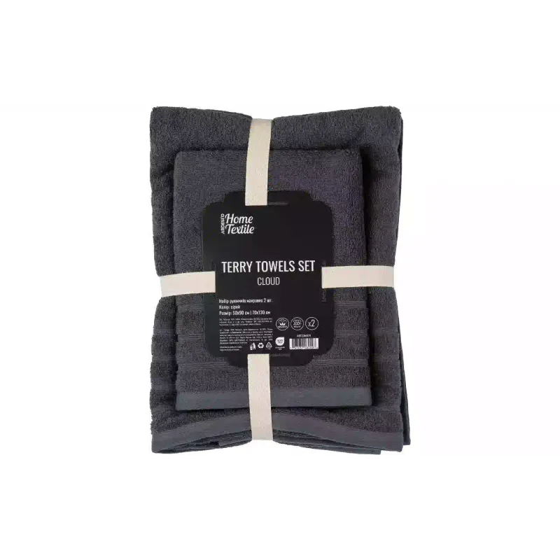 مجموعة مناشف تيري Ardesto Cloud, Gray (ART2360GR)