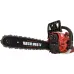 Бензинов верижен трион Vitals Master BKZ 4525n (243541)