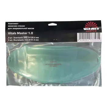 Protective glass for a welder's mask Vitals Master 1.0 (177323)