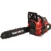 Бензинов верижен трион Vitals Master BKZ 4525n (243541)