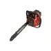 Бензинов верижен трион Vitals Master BKZ 4525n (243541)