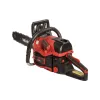 Бензинов верижен трион Vitals Master BKZ 4525n (243541)
