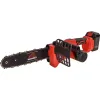 Cordless chain saw Vitals AKZ 1830c (235293), 30 cm