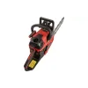 Бензинов верижен трион Vitals Master BKZ 4525n (243541)