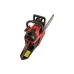 Бензинов верижен трион Vitals Master BKZ 4525n (243541)