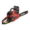 Бензинов верижен трион Vitals Master BKZ 4525n (243541)