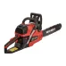 Бензинов верижен трион Vitals Master BKZ 4525n (243541)