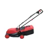 Бензинова косачка за трева Vitals Master EZP 3210j (241688)