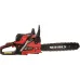 Бензинов верижен трион Vitals Master BKZ 4525n (243541)