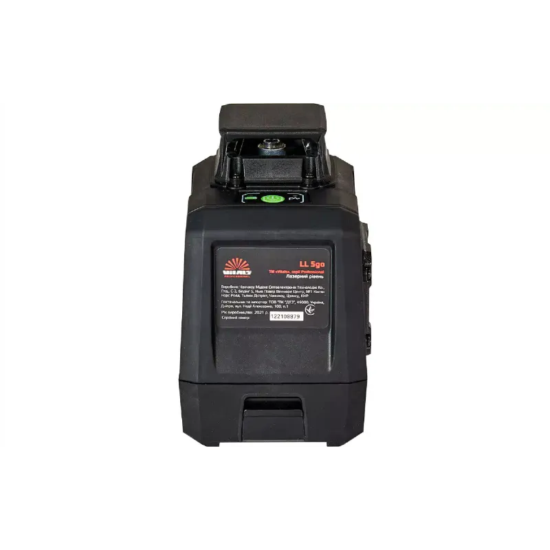 Лазерен нивелир Vitals Professional LL 5 (162514)