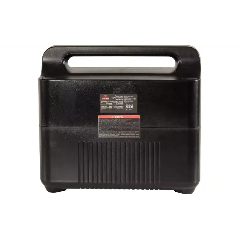 Estação para carregar Vitals Professional 1536 W*h PS 1800qc (223638)