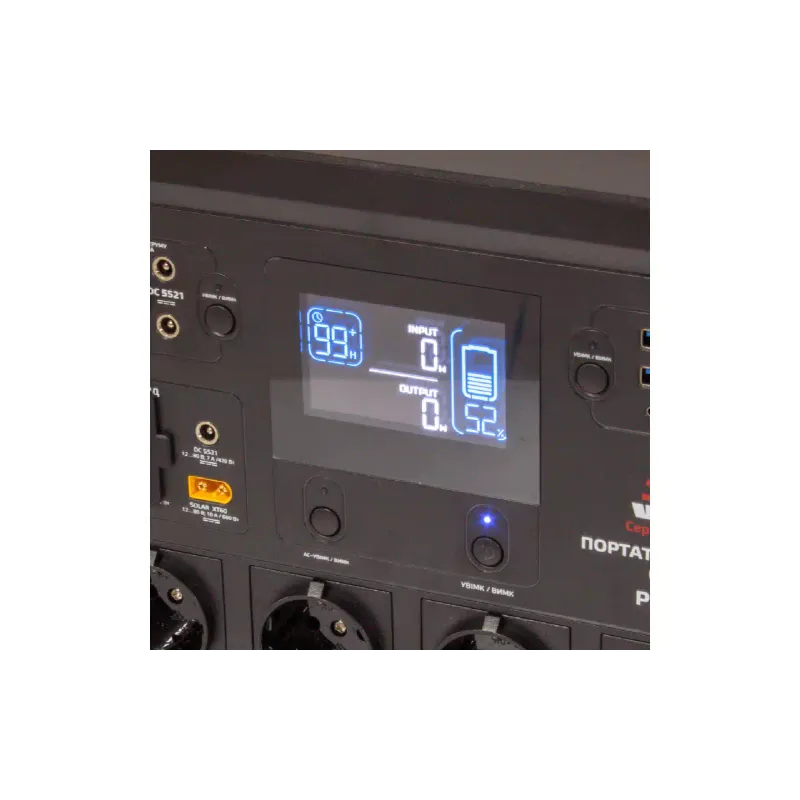 Estação para carregar Vitals Professional 1536 W*h PS 1800qc (223638)