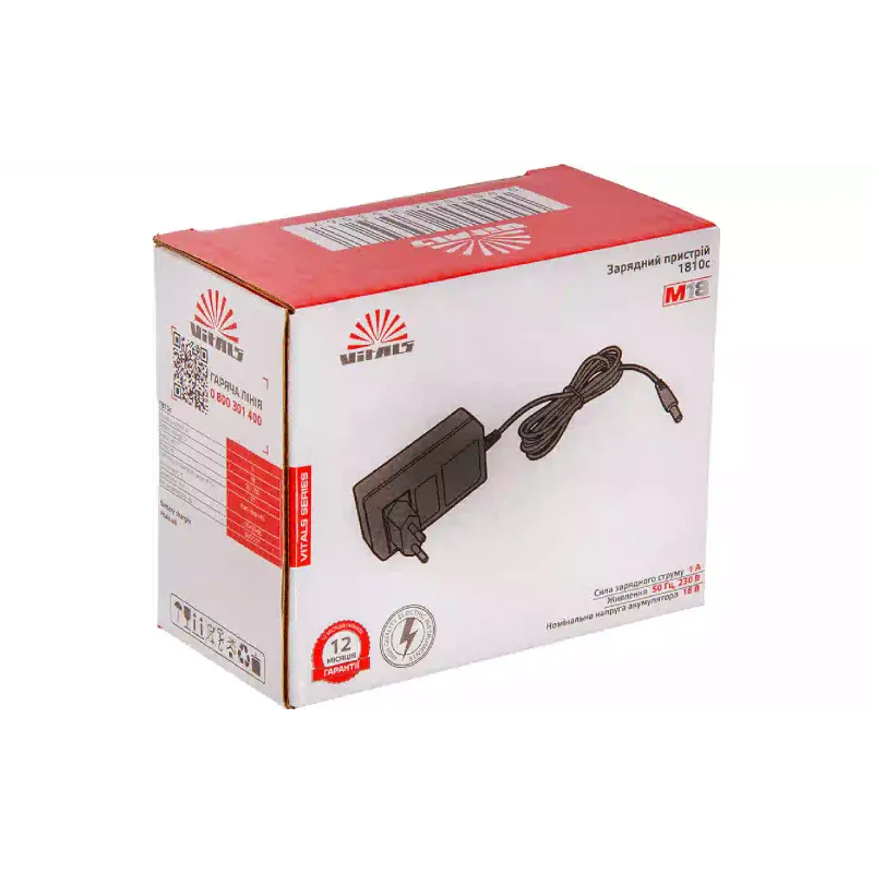 Carregador Vitals 1810c (235306)