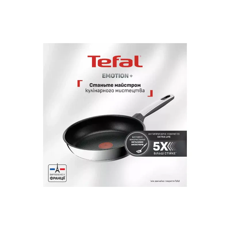 Mehrzweck-Bratpfanne Tefal, Black (E3277744)
