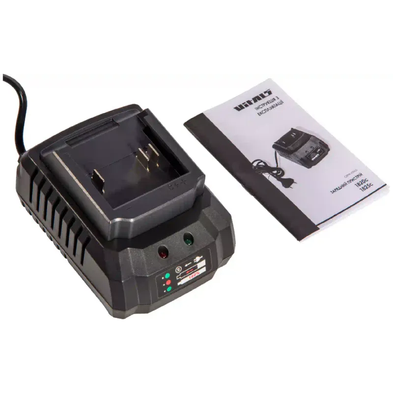 Carregador Vitals 1810c (235308)