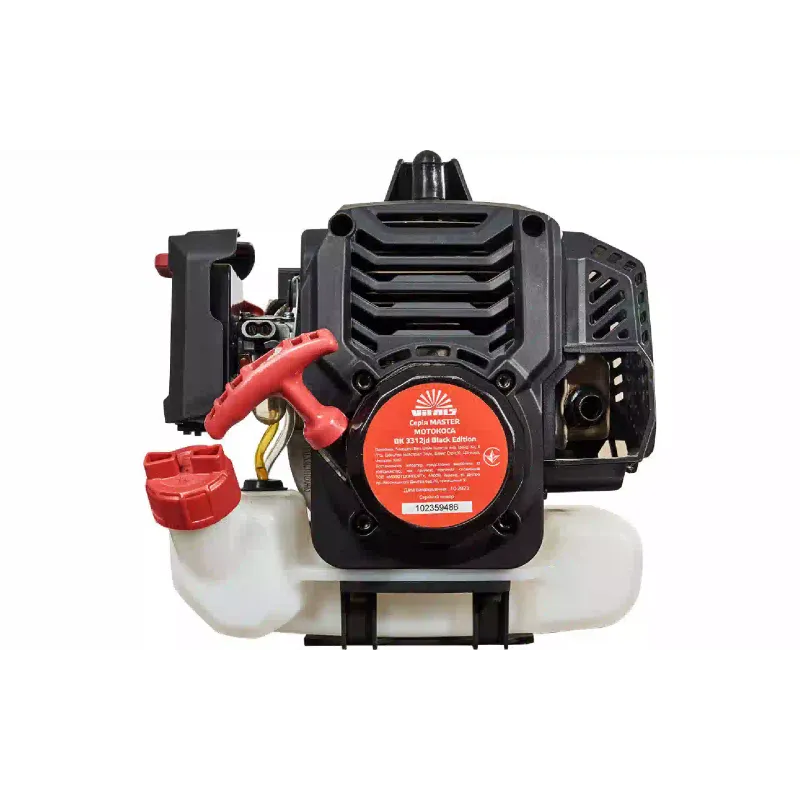 Aparador de jardim Vitals Master BK 3111-4n (193734)