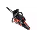Motosserra a gasolina Vitals BKZ 523n (208766)