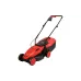 Газонокосилка бензиновая Vitals Master EZP 3210jb, 30 л, 1000 Вт, 32 см, 25 - 55 мм (241692) Газонокосилка бензиновая Vitals Master EZP 3210jb, 30 л, 1000 Вт, 32 см, 25 - 55 мм (241692)