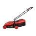Газонокосилка бензиновая Vitals Master EZP 3210jb, 30 л, 1000 Вт, 32 см, 25 - 55 мм (241692) Газонокосилка бензиновая Vitals Master EZP 3210jb, 30 л, 1000 Вт, 32 см, 25 - 55 мм (241692)