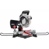 منشار ميتري Vitals Master Dz 2114HPl (204107)