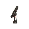 Cordless chain saw Vitals AKZ 1820ak (237654), 20 cm